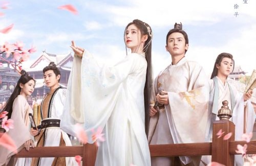 Цветочный павильон Жуи (2020)